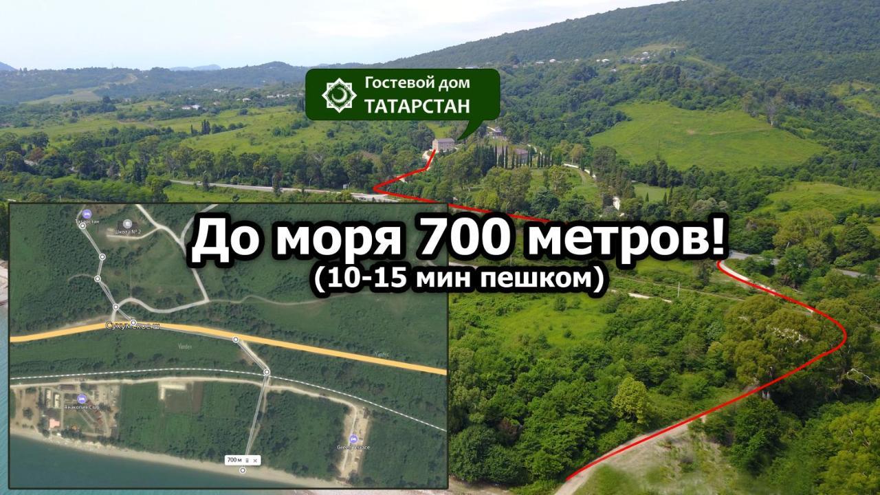 Tatarstan Guest House New Athos Exterior foto