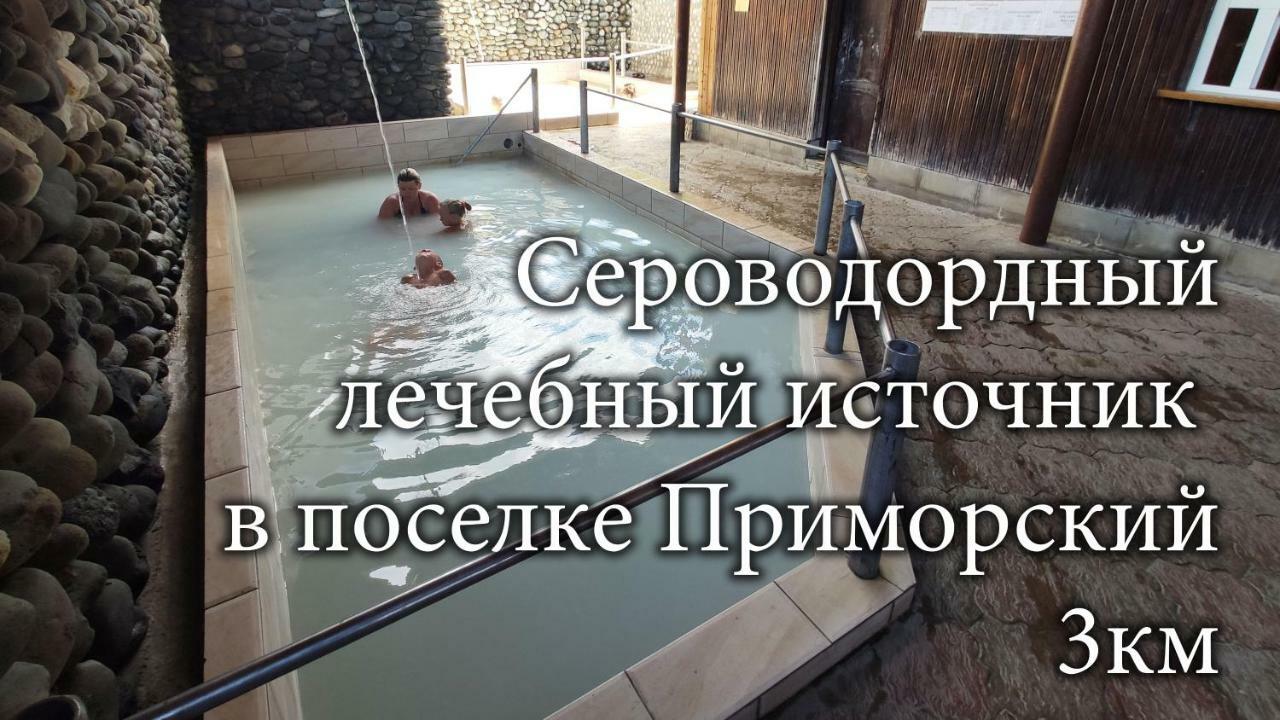 Tatarstan Guest House New Athos Exterior foto